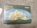 京東京造大西洋真鱈魚營養(yǎng)套餐500g 寶寶裝 兒童鱈魚去皮刺 嬰兒食譜 曬單實拍圖
