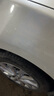 GOOT日產(chǎn)軒逸奇駿天籟逍客騏達(dá)珠光白汽車補(bǔ)漆筆車漆劃痕修復(fù)自噴漆 曬單實(shí)拍圖