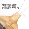 世喜嬰兒鴨嘴杯6個月以上寶寶學(xué)飲PPSU喝水奶瓶刻度重力球吸管水杯 曬單實(shí)拍圖