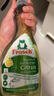 Frosch檸檬衛(wèi)浴清潔噴劑500ml 去水垢水漬同時去除異味 德國原裝進(jìn)口 曬單實拍圖