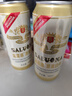 薩羅娜小麥原漿白啤酒 小麥黑啤酒焦香濃郁11度 500ml*12聽 白啤 500mL 12瓶 整箱裝 曬單實(shí)拍圖