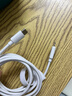 倍思蘋(píng)果數(shù)據(jù)線PD30/20W快充線Type-c to lightning充電線適用iPhone14/13Pro Max/12/11手機(jī)車載1.5米 曬單實(shí)拍圖