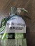 自然堂控油凈痘潔顏露150ml油痘敏感肌溫和控油舒緩泛紅水楊酸 曬單實(shí)拍圖