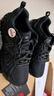 NEW BALANCE NB410官方男鞋女鞋情侶網(wǎng)鞋越野戶外鞋復(fù)古潮流網(wǎng)面休閑運(yùn)動(dòng)鞋 黑色 寬鞋楦2E MT410CK5 40 (腳長(zhǎng)25cm) 曬單實(shí)拍圖