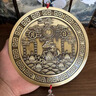 明恩黃銅山海鎮(zhèn)正品全銅浮雕山海鎮(zhèn)掛大門化解煞掛件山河鎮(zhèn) 5cm【全銅】原色四神獸山海鎮(zhèn)-加厚【可掛可擺】 曬單實拍圖