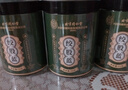 內(nèi)廷上用北京同仁堂絞股藍茶55g深山嫩芽茶葉搭七葉龍須茶送長輩旗艦店 曬單實拍圖