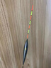 川澤蠻牛鰱鳙浮漂釣魚(yú)防爆頂一體倒錐尾魚(yú)漂高靈敏清晰醒目鰱鳙大物漂 CH02-4【吃鉛7.0g】大物鰱鳙 無(wú)規(guī)格 曬單實(shí)拍圖