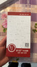 易京（YJING）適用 小米R(shí)edmi 紅米13C鋼化膜藍(lán)光全屏高清手機(jī)保護(hù)貼膜防爆抗指紋印 抗藍(lán)光透明前膜(2片裝)+后蓋軟膜 曬單實(shí)拍圖