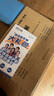 考研2026 考研政治10年真題+考研英語二10年真題+教育綜合10年真題（3本套）可搭肖秀榮1000題腿姐李永樂武忠祥張宇考研數(shù)學(xué)閃過英語詞匯考研真相紅寶書湯家鳳沖刺背誦手冊徐濤核心考案黃皮書 曬單實(shí)拍圖