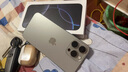 Apple【活動(dòng)款限售】 蘋果16promax iphone16promax 全網(wǎng)通 5G 手機(jī) 16 Promax 原色鈦金屬 6.9英寸 256GB【公開版全網(wǎng)通+豪華大禮包】 曬單實(shí)拍圖