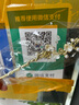 leisure三彩麗雪【商場同款】秋復(fù)古風(fēng)馬海毛混紡千鳥格紋西裝外套女 紅黑 S 曬單實拍圖