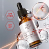 伊膚泉肌膚修護(hù)修復(fù)原液強(qiáng)韌肌膚屏障舒緩保濕原液5ml 曬單實拍圖