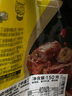 周黑鴨 鎖鮮4盒裝 鎖骨150g*2鴨翅125g*2 即食鹵味 曬單實(shí)拍圖