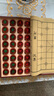 索仁中國象棋套裝紅花梨實木皮革棋盤禮盒象棋大號送禮送老人收藏禮盒 50#紅花梨折疊盒 曬單實拍圖