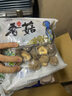 半畝川香菇200g冬菇干厚菇香蕈蘑菇香信南北干貨火鍋煲湯食材 曬單實(shí)拍圖