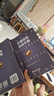 價(jià)值投資實(shí)戰手冊：全面解讀價(jià)值投資之“術(shù)” 曬單實(shí)拍圖