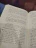中國哲學(xué)史（精裝，封面修訂，新舊版封面隨機(jī)發(fā)貨）第一部完整的、具有現(xiàn)代意義的中國哲學(xué)史，暢銷近百年的哲學(xué)經(jīng)典。 曬單實(shí)拍圖