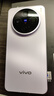 vivo X200s 蔡司超級潛望長焦 膠片Live人像 濕手秒開超聲波指紋 6200mAh藍(lán)海電池 天璣9400+手機(jī) 國補(bǔ) 淡紫 16GB+512GB 官方標(biāo)配 曬單實拍圖