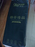 舒可樂【新人券后0.01】原木卷紙無芯衛(wèi)生紙家用整箱批發(fā)實惠裝擦手紙巾 5層 1節(jié)/卷*12卷 曬單實拍圖