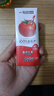 一甸園100%番茄汁無添加果蔬汁營養(yǎng)果蔬汁整箱200ml*10盒【臨期清倉】 曬單實拍圖