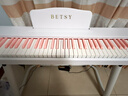 貝琪（Betsy）B351電鋼琴88鍵重錘成人兒童電子鋼琴家用練習(xí)初學(xué)者專業(yè)考級鋼琴 B350牛奶白粉鍵-標(biāo)準(zhǔn)88鍵 曬單實拍圖