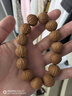 盤(pán)三世土豪猴頭手串文玩核桃小桃胡鳳羽聚寶盆直切南瓜樁京八棱男款佛珠 練手猴頭核桃丨尺寸隨機(jī)丨無(wú)工具 曬單實(shí)拍圖