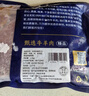 羋羊羊 寧夏灘羊 羊小腿切塊凈重3斤 原切羊腿小腿 羊肉生鮮 火鍋燒烤 曬單實(shí)拍圖