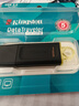 金士頓（Kingston）U盤 USB3.2 Gen 1 高速車載閃存優(yōu)盤 DTX 商務(wù)辦公U盤 時尚便攜激光定制 128G 五年保固 送防丟掛環(huán) 曬單實拍圖