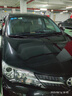 京東養(yǎng)車 單次標(biāo)準(zhǔn)洗車服務(wù) SUV（5座） 全國可用 有效期30天 曬單實(shí)拍圖
