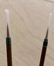 玉水湖葉筋大中小3支裝工筆畫國畫狼毫毛筆美術(shù)專用花枝俏勾線筆白描筆鼠須狼羊鉤線筆細頭畫筆套裝花鳥 曬單實拍圖
