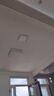 惠普精工LED吸頂燈集成吊頂燈平板燈嵌入式廚衛(wèi)燈具無(wú)邊框面板燈30*30cm 曬單實(shí)拍圖