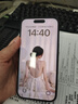Apple iPhone 14 Pro 【24期免息】蘋果14pro 國行 5G 通 雙卡 蘋果手機 銀色【評價有禮】 【99新】256G【性能/性價比推薦】3期免息 五星店鋪+購物無憂+三年質保 曬單實拍圖