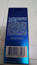 AHCB5玻尿酸洗面奶中樣30ML 深層清潔 （試用裝/非賣品，介意勿拍） 曬單實(shí)拍圖