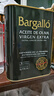 Olis Bargalló百谷納特級(jí)初榨橄欖油3L瓶裝 西班牙原裝原瓶進(jìn)口 曬單實(shí)拍圖