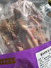 春禾秋牧 巴西草飼原切牛肋條2斤 燉煮香煎燒烤 進(jìn)口生鮮牛肉 曬單實(shí)拍圖