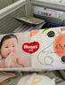 好奇（Huggies） 【次日達(dá)】鉑金裝紙尿褲小桃褲 嬰兒尿不濕寶寶幼兒干爽超薄透氣 M92片 紙尿褲 【6-11kg】 曬單實(shí)拍圖