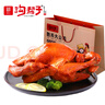 溝幫子散養(yǎng)大公雞900g 冷藏熟食 開袋即食 東北特產(chǎn) 源頭直發(fā) 曬單實拍圖
