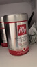 ILLY意利（illy）意式拼配（中度烘焙）進(jìn)口純黑咖啡粉250g*2罐裝 曬單實(shí)拍圖