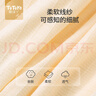 MINI TUTUYA嬰兒帽子春秋款男寶寶1歲護耳帽女0-3-6個(gè)月新生兒遮陽(yáng)防曬胎帽 球球-米杏色 大碼:頭圍（40-46cm），6-12個(gè)月 曬單實(shí)拍圖