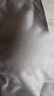 金三塔抹胸100%桑蠶絲防走光吊帶抹胸有胸墊2NZF4B405 灰色有胸墊 XL 曬單實(shí)拍圖