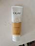 玉蘭油（OLAY）乳液透亮潔面乳100g卸妝清潔控油洗面奶男士護(hù)膚品生日禮物送女友 曬單實(shí)拍圖