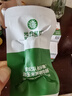 光合星球babycare玉米黑豬肉腸兒童零食6倍牛奶蛋白柔軟好嚼 80g*3盒 玉米豬肉腸 曬單實拍圖