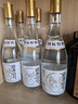 盒馬 清香壹號(hào)白酒 53度 42度 475ml*6瓶 純糧食白酒 黃蓋紅蓋款送禮 53%vol 475mL 6瓶 整箱裝 曬單實(shí)拍圖