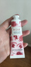 歐舒丹（L'OCCITANE）瑰香之心護手霜30ml 保濕滋潤【臨期清倉】 曬單實拍圖