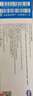 美若康高透氧硅水凝膠隱形眼鏡沐氧日拋30片近視高度數(shù)原裝進口 600度 曬單實拍圖