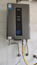 美的（Midea）燃氣熱水器16升天然氣熱水器洗澡家用增壓水伺服零冷感速熱強排式節(jié)能恒溫開機自檢補貼立減15%RF3 13L 【一廚一衛(wèi)小戶型多點用水】增壓水伺服 【節(jié)能省氣 速熱靜音】 曬單實拍圖
