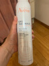 雅漾（Avene）舒泉調(diào)理噴霧50ML*3便攜定妝補(bǔ)水保濕敏肌爽膚化妝水小噴禮物 曬單實(shí)拍圖