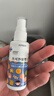 杰可沙（zacasa）銀嬰寶銀離子兒童私處抗菌液50ml/盒私密護(hù)理殺菌清潔免洗噴霧 曬單實(shí)拍圖