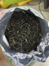 樂品樂茶茶葉綠茶特級毛尖2025新茶明前春茶嫩芽冷泡茶解暑250g送禮品袋 曬單實拍圖