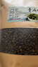 花椒正宗重慶青麻椒粒500g散裝新鮮干貨麻香料批發(fā)調(diào)料特麻川椒 200g 曬單實(shí)拍圖